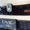 Honda Civic RS e:HEV